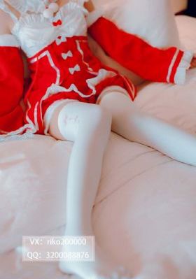你是我的奇迹