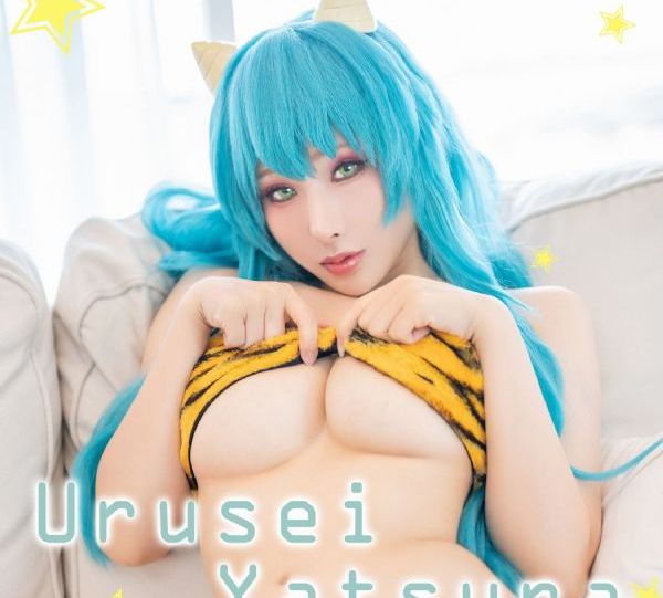 久久久久av69精品
